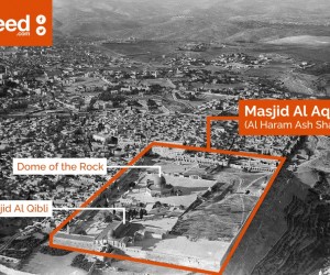 91. Boundaries of Al Masjid Al Aqsa